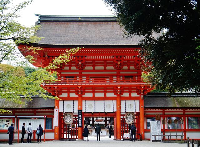 Shimogamo Shrine